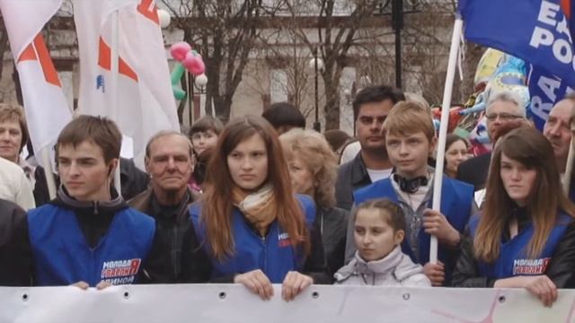 Туляков поздравили с 1 мая смотреть онлайн