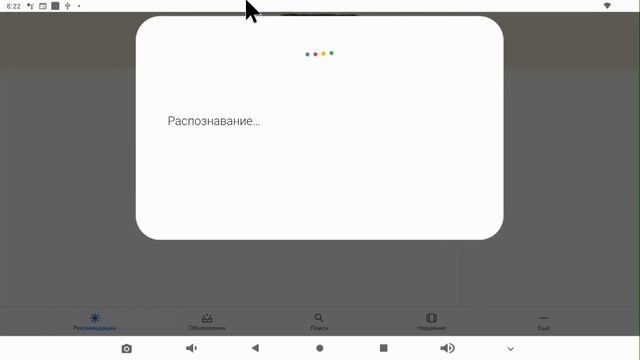 TV Box A95X F2 на Amlogic S905X2 Достойная модель за не большие деньги Обзор смотреть онлайн