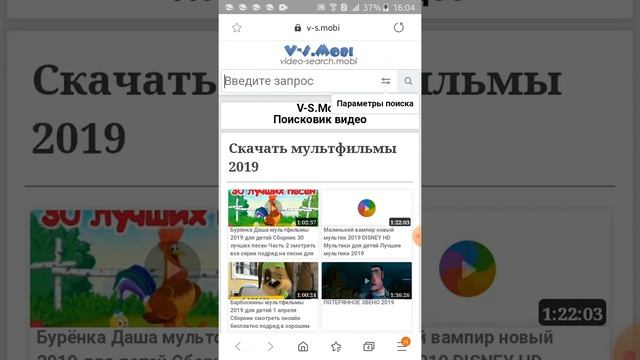Как скачивать видео с ютуба без приложений? смотреть онлайн