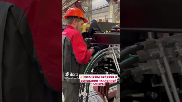 👉Установка коробов и основания наклонной камеры #производство #сельскоехозяйство #комбайн смотреть онлайн