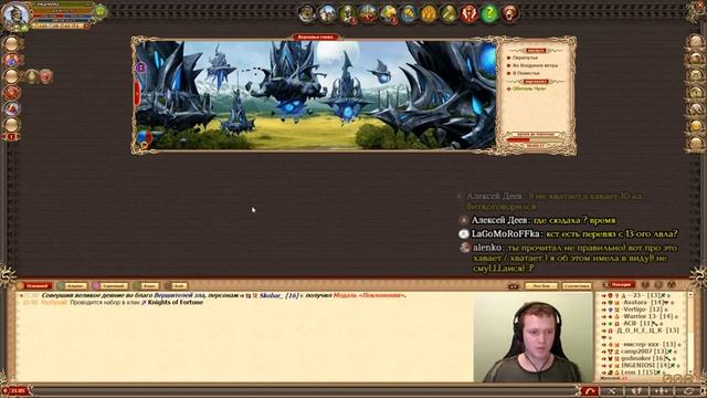Стрим: TEST смотреть онлайн