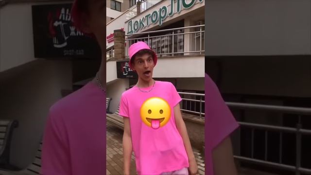 Ладушечная лоботомия смотреть онлайн