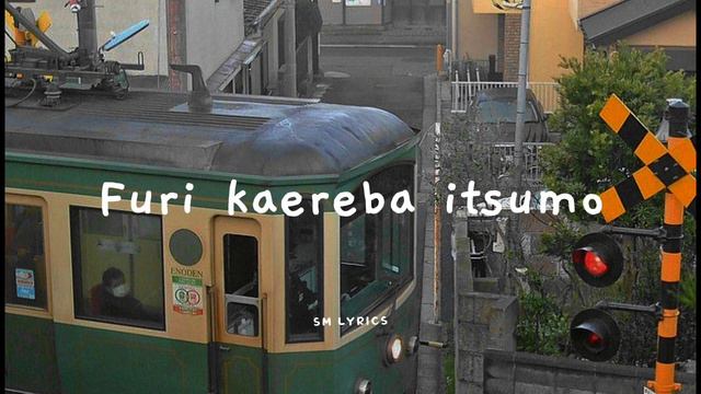Miki Matsubara - Mayonaka No Door (真夜中のドア) / Stay With Me