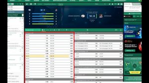СТРАТЕГИЯ БАСКЕТБОЛ ТОТАЛ БОЛЬШЕ | ТОТАЛ МЕНЬШЕ БАСКЕТБОЛ СТРАТЕГИЯ