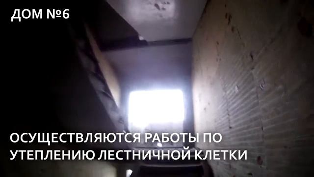 Видеоотчет с места строительства жилого комплекса "Красная поляна" от 21.02.2018 г. смотреть онлайн