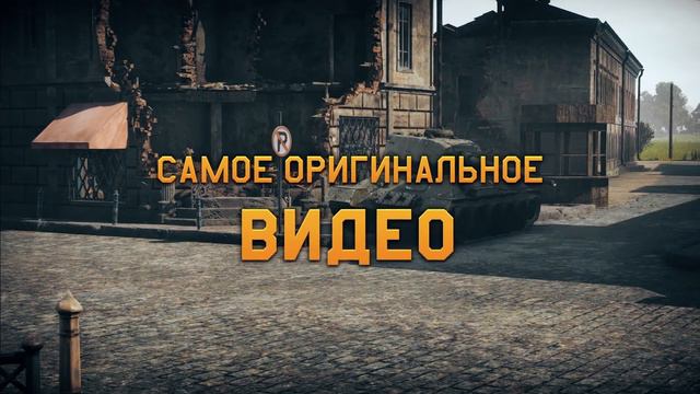 Thunder Show: Проклятый мост смотреть онлайн