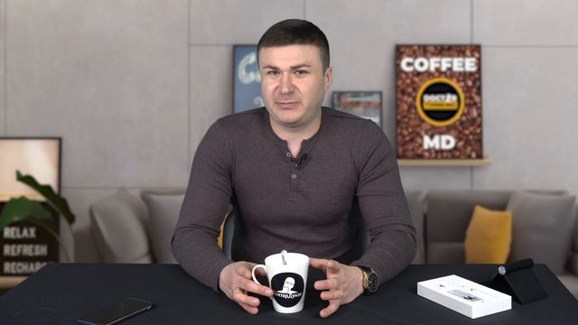 Цифрова отоскопія – Кирил Барціховський | COFFEE.MD смотреть онлайн