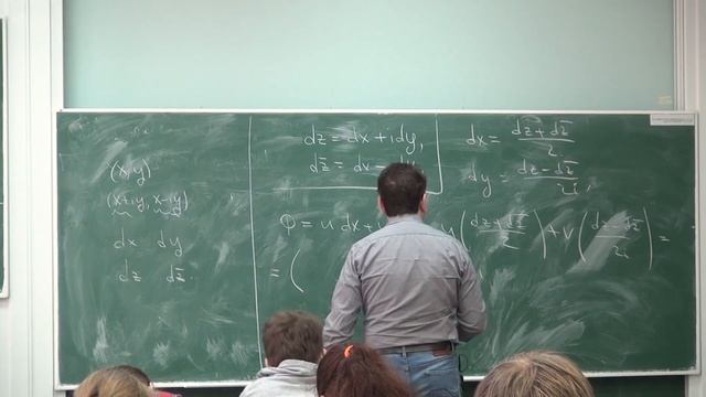 Лекция 82 | Математический анализ | Юрий Белов | Лекториум смотреть онлайн