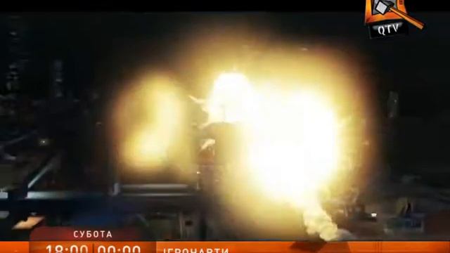 Анонс 132-х Игронавтов на QTV!