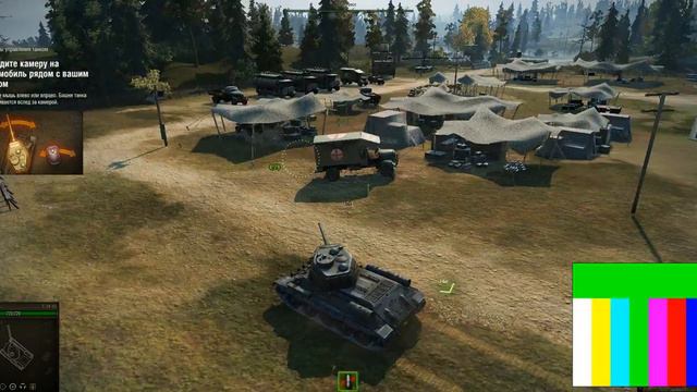 World of tanks я нуб смотреть онлайн