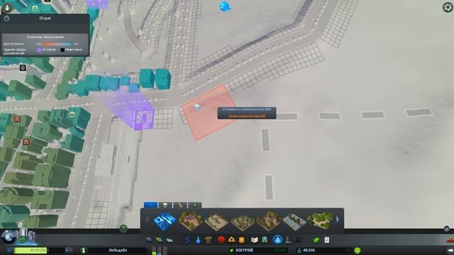 Мега доход! - Cities Skylines: After Dark смотреть онлайн