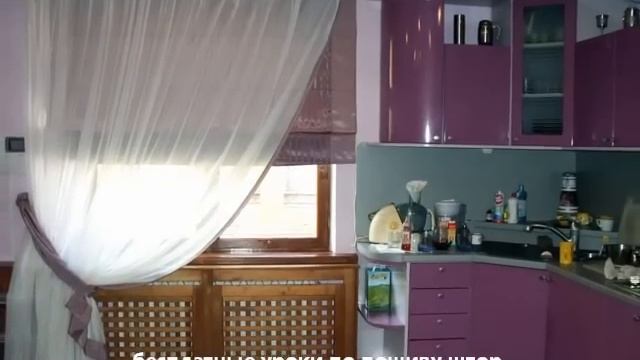 Красивые и практичные шторы для кухни смотреть онлайн