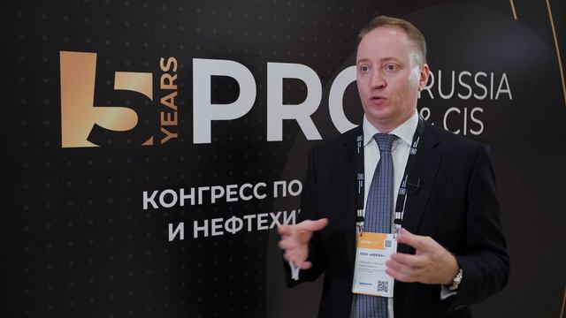 AVEVA - ПЛАТИНОВЫЙ СПОНСОР КОНГРЕССА ПО НЕФТЕПЕРЕРАБОТКЕ И НЕФТЕХИМИИ 2021 смотреть онлайн