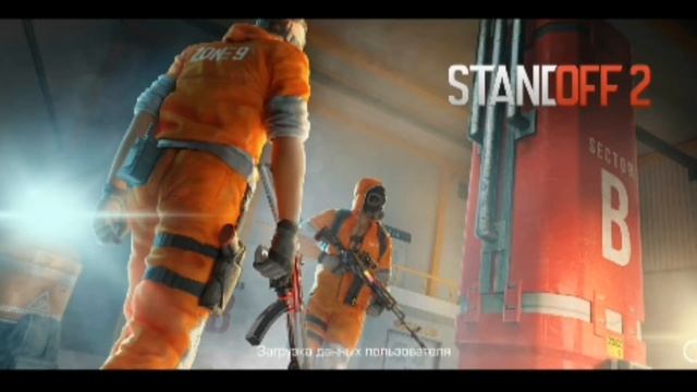 КАК ПЕРЕХВАТЫВАТЬ ПАКЕТЫ | ПЕРЕХВАТИЛ ПАКЕТЫ ОТ STANDOFF 2 | ГАЙД ПО ПЕРЕХВАТУ ПАКЕТ смотреть онлайн