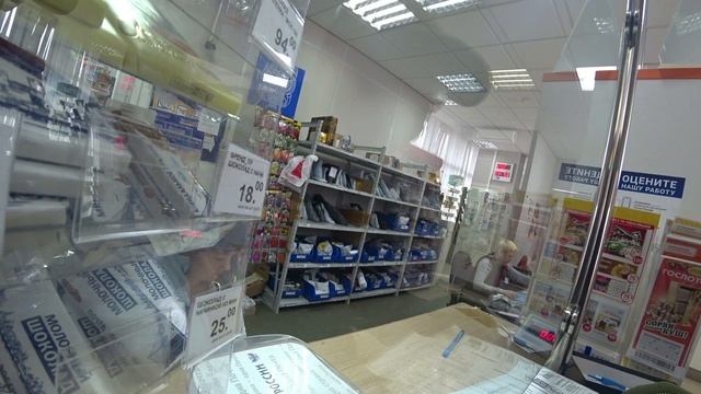 ?Почта России FOREVER. Отправляем небольшие посылки Почтой в ?условиях самоизоляции. смотреть онлайн