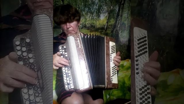 Листья жёлтые ???#баян #любовьбелякова смотреть онлайн