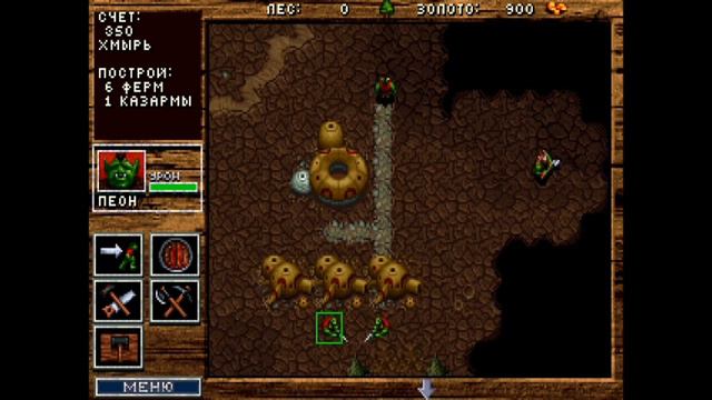 1# Прохождение. Первая миссия! | Warcraft Orks And Humans