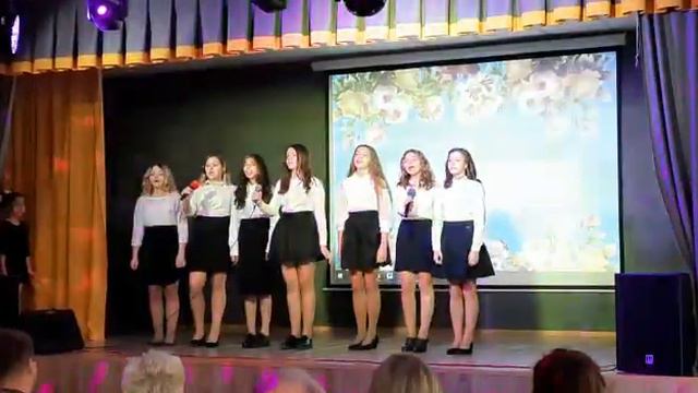 поздравление девочек учителям !💐 смотреть онлайн