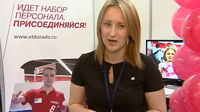 Эльдорадо - Репортаж с Ярмарки вакансий в Екатеринбурге смотреть онлайн