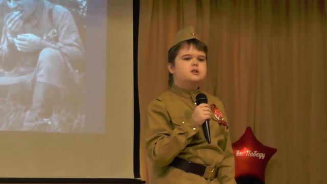 Школьные мероприятия посвященные празднованию Дня Победы. смотреть онлайн
