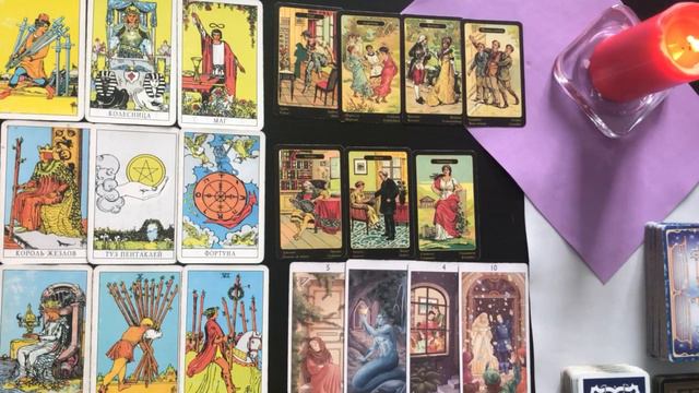 РЫБЫ Таро прогноз с 5 по 11 августа 2019 года смотреть онлайн