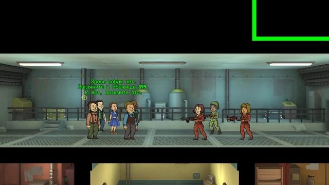 Fallout Shelter [PC] #46 - Убежище 69. Поиски в пустоши. Бигсби смотреть онлайн