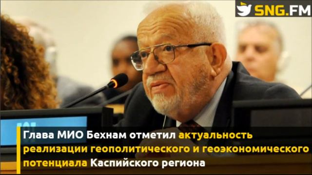 Туркменистан расширит работы по сохранению экологической системы Каспия смотреть онлайн