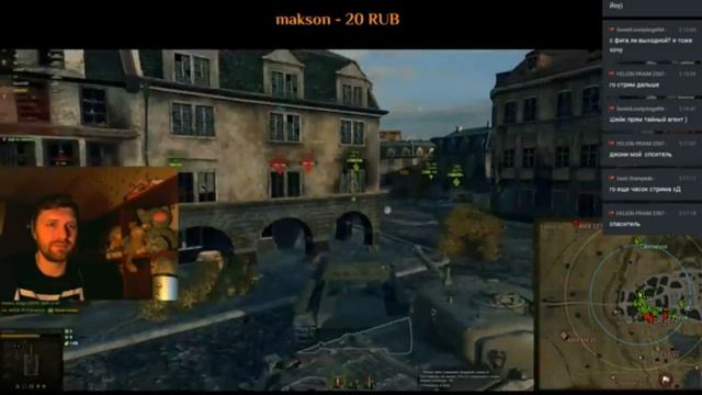 World of Tanks ЭТОГО ИГРОКА БОЯТСЯ ВСЕ! В ПЕРВЫЙ РАЗ ТАКОЕ ВИЖУ ШОК 2К17 смотреть онлайн