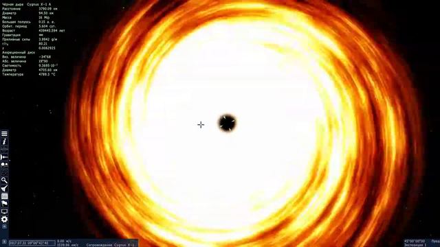 КАК ВЫГЛЯДИТ ЧЕРНАЯ ДЫРА смотреть онлайн