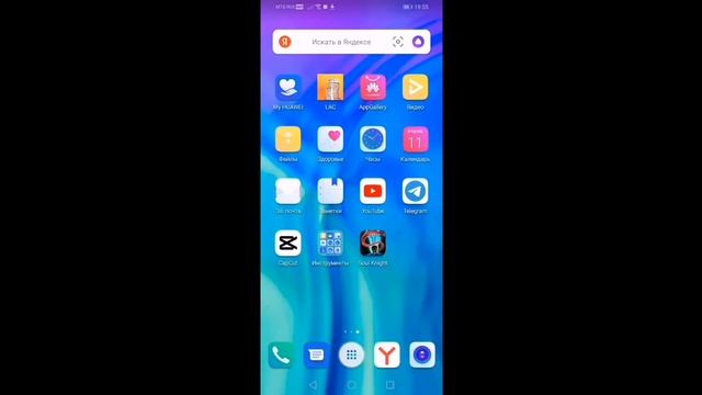 как скачать моды на мелон плей граунд #мелонплейграунд #гайд смотреть онлайн