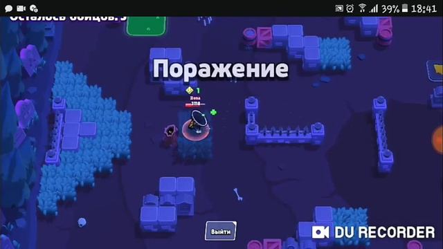 |ПОДАРОК НА НОВЫЙ ГОД ОТ SuperCell|ЧТО ЖЕ МНЕ ОНИ ПОДАРИЛИ?//НОВОГОДНИЙ ПОДАРОК// смотреть онлайн