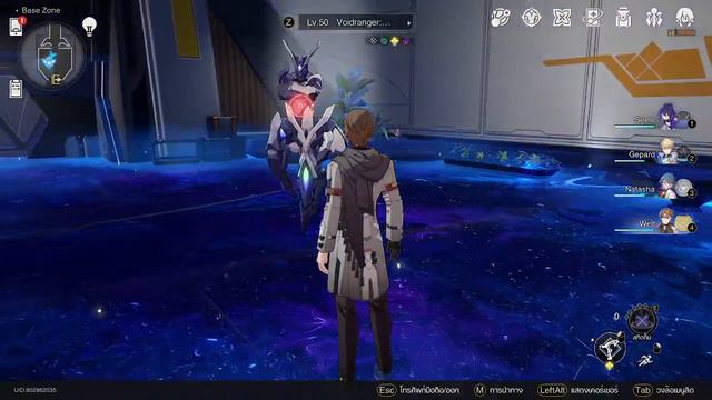 Honkai: Star Rail Live 14 смотреть онлайн