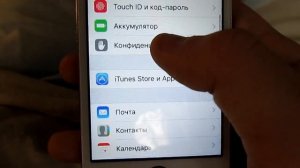 что делать если айфон не видит контакты сим карты