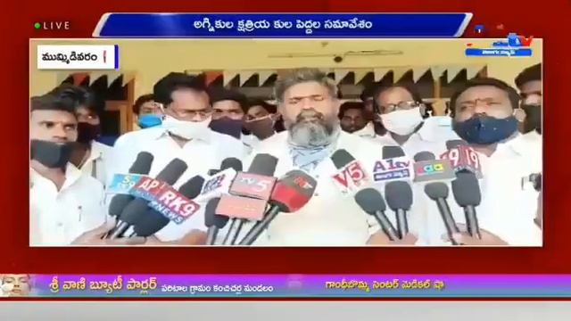 Legal Rights Protection Forum @lawinforce expose Christian Pastors holding Hindu Caste Certificates смотреть онлайн