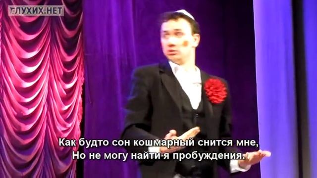 Новогодняя погоня за стульями в ТМЖ смотреть онлайн