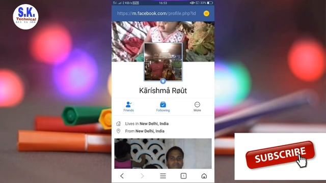 Ek mobile number se 2 facebook account hone par purani ID ko login kaise kare | by sktechnicalameth смотреть онлайн