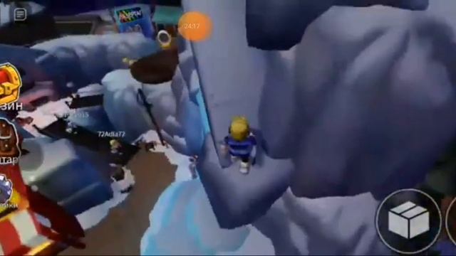 3 интересных истори смотреть онлайн