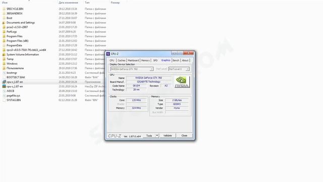 CPU-Z информация об оборудовании железе