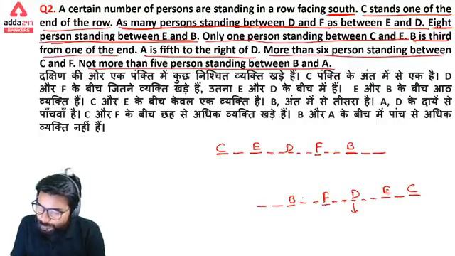 Seating Arrangement (P-6) | Reasoning | Adda247 Banking Classes | Lec #41 смотреть онлайн