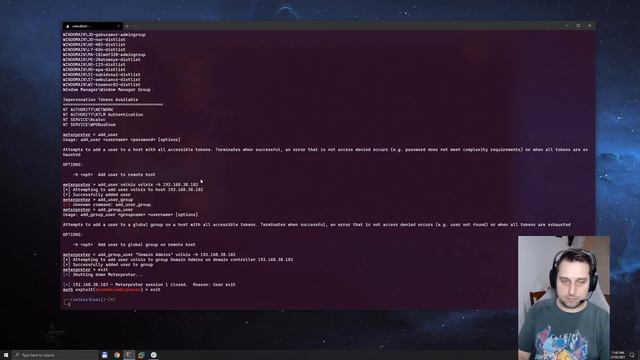 Windows Domain - Attack & Defense: 04 Token Impersonation смотреть онлайн