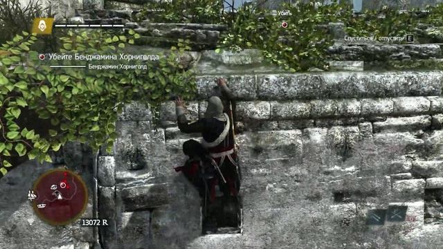 Прохождение Assassin's Creed 4 Black Flag - Часть 31 "Убийство И Хаос" смотреть онлайн