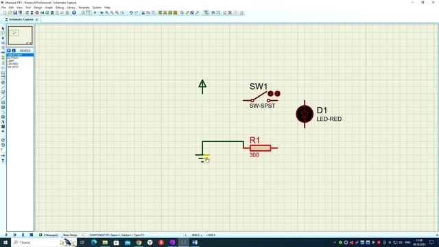 Протеус начало работы смотреть онлайн
