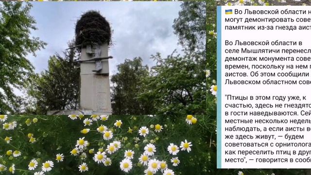Одесса демонтируют памятник Льву Толстому смотреть онлайн