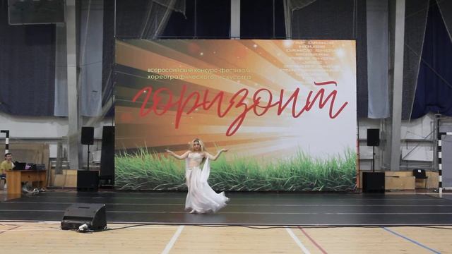 Диана Бердиева - YA GAYEB. ФСЭТР "Горизонт" 30.05.2021. Восточные танцы Белгород. Bellydance. смотреть онлайн