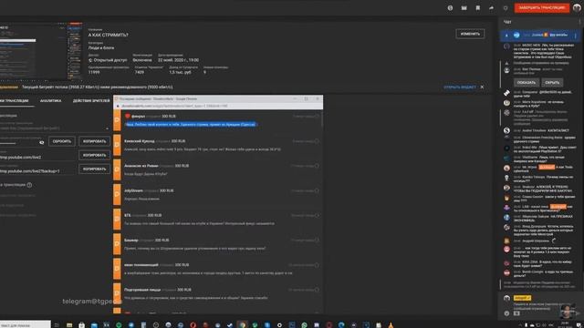 ШЕВЦОВ ► ПРО ЭКОНОМИЮ ДЕНЕГ смотреть онлайн
