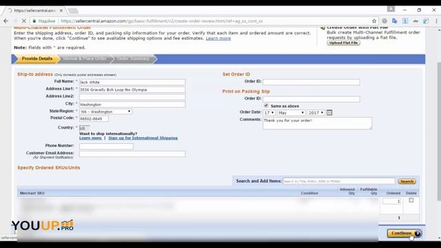 продажа товара на Ebay со склада Amazon FBA. создание Fulfillment Order смотреть онлайн