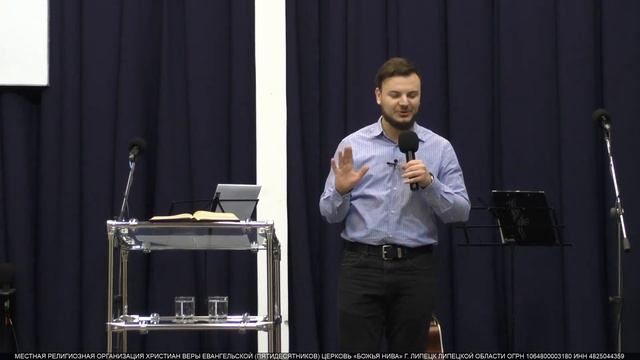 Мы Тебя ждали! / Данил Желтов / Церковь "Божья Нива" / 20.11.2022 смотреть онлайн