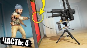 КАЖЕТСЯ МНЕ ПИ_ДЕЦ_ ГЛАВНОЕ НЕ ПОПАДИСЬ В ЛОВУШКУ! (УГАРНОЕ ПРОХОЖДЕНИЕ В КС ГО)