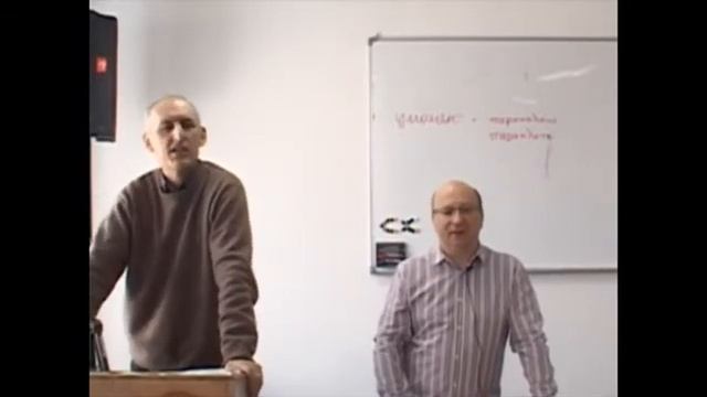 По посланиям к Римлянам и Галатам. Лес Уилдон (урок 15) смотреть онлайн