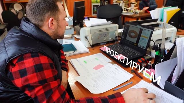 "Астра Марин" работа зимой смотреть онлайн